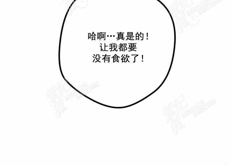 第11话71