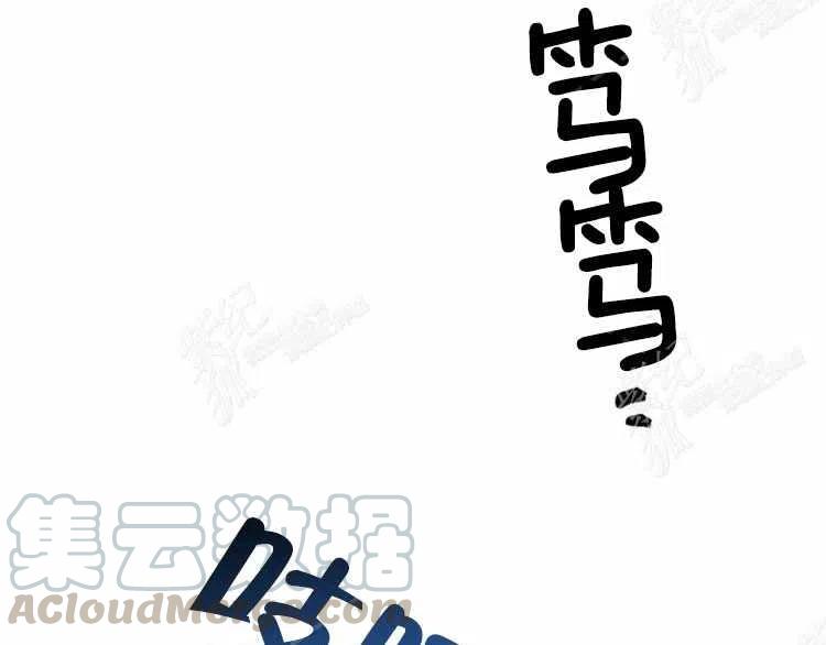 第11话76