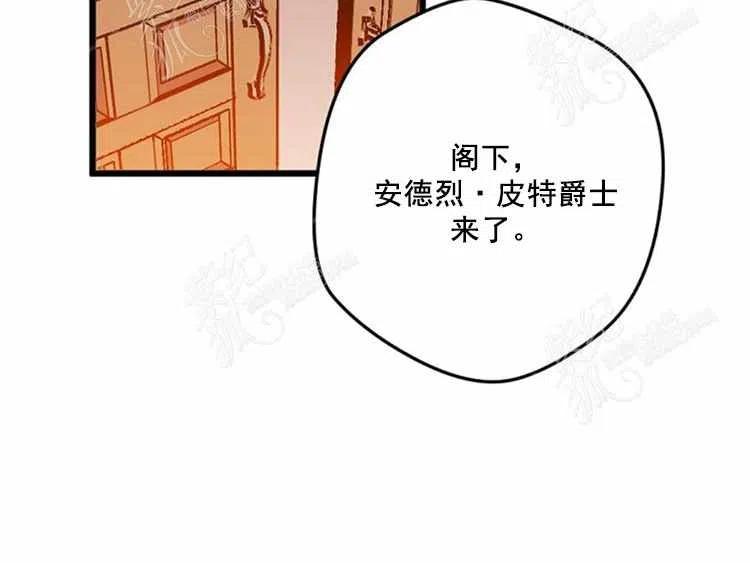 第11话78