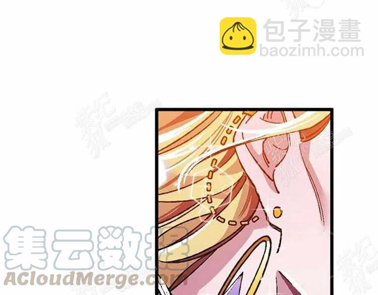 第11话84