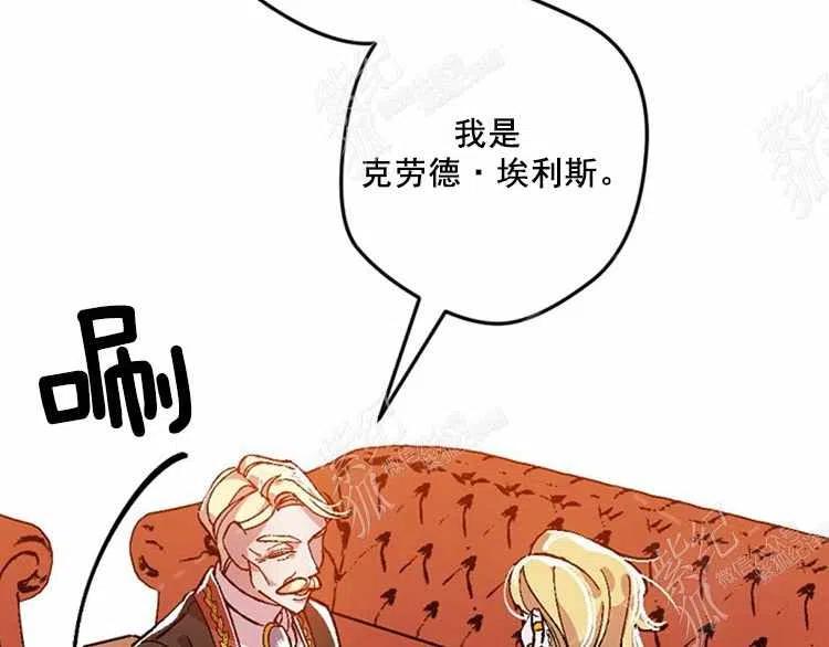 第11话91
