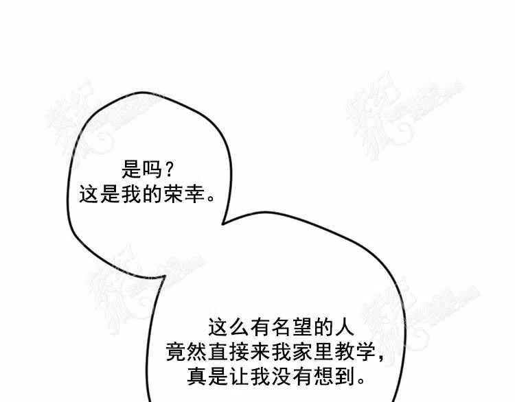 第11话97