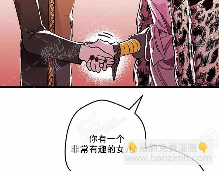 第11话99