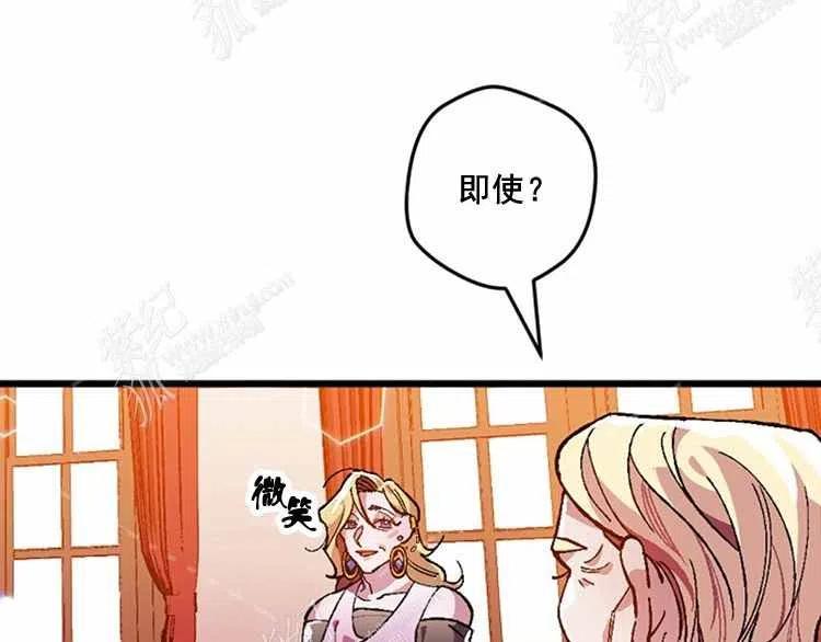 第12话101