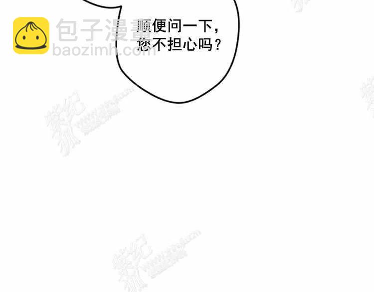 第12话107
