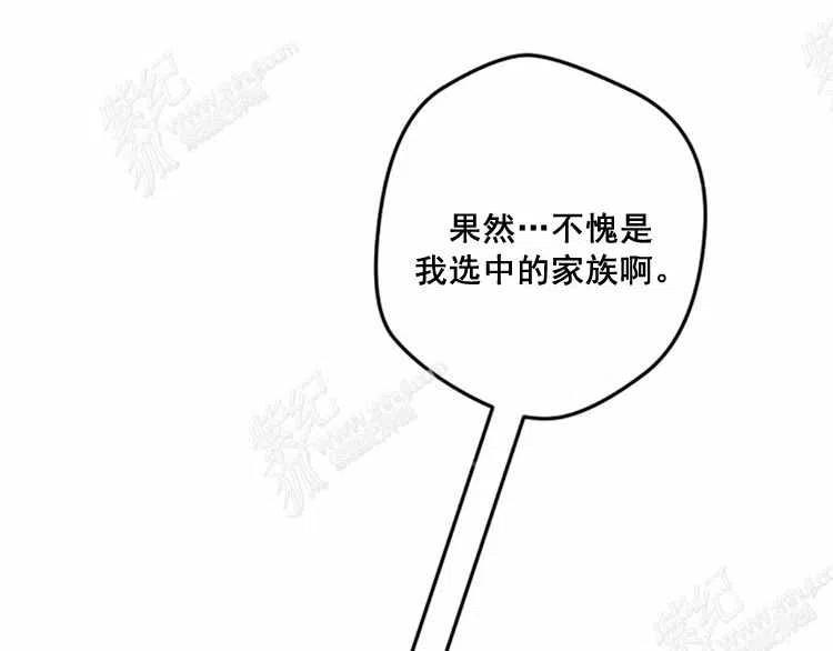 第12话117