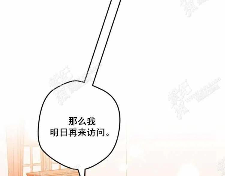 第12话118