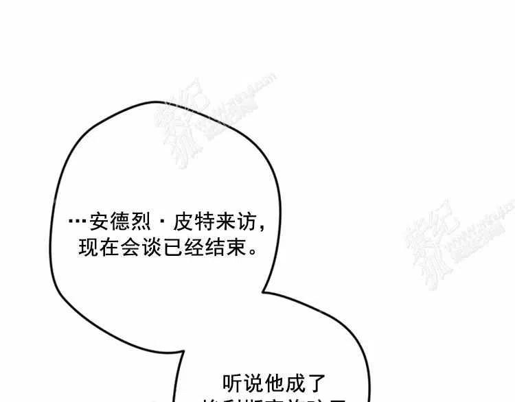 第12话122