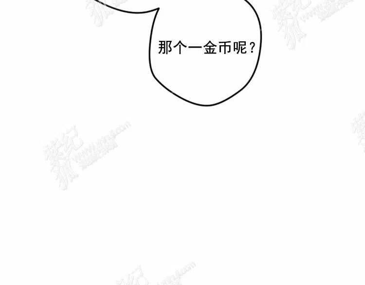 第12话125