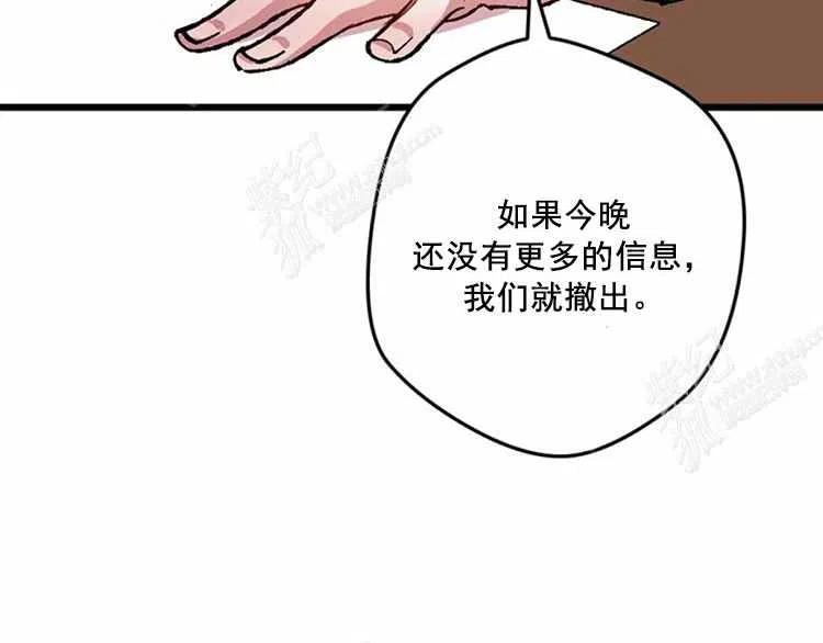 第12话139