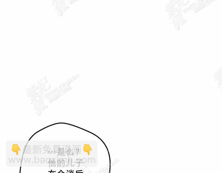第12话145