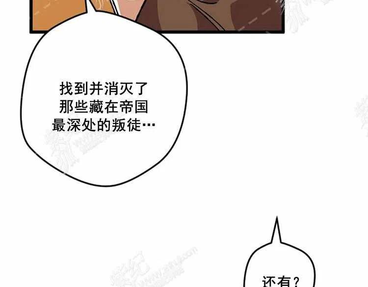 第12话166