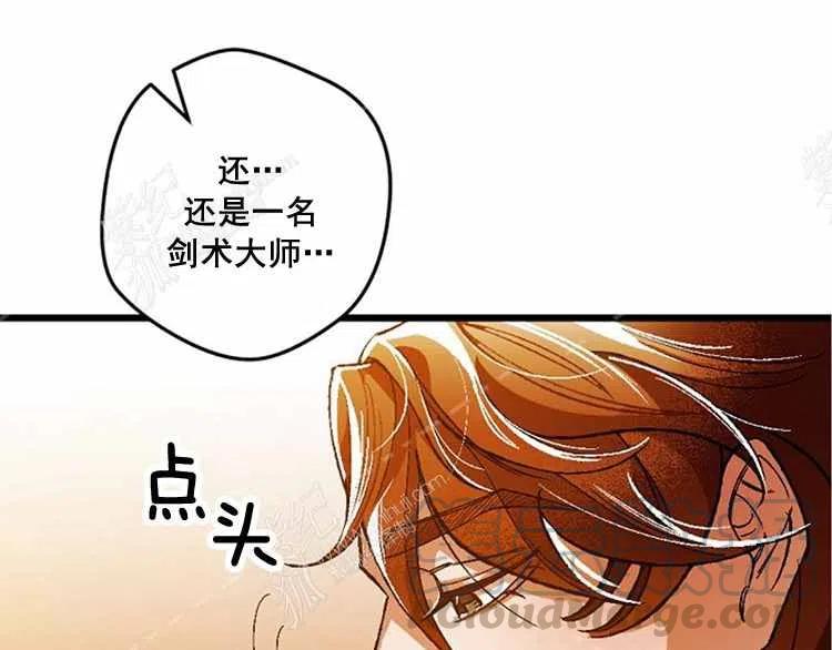 第12话168