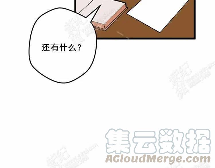 第12话172