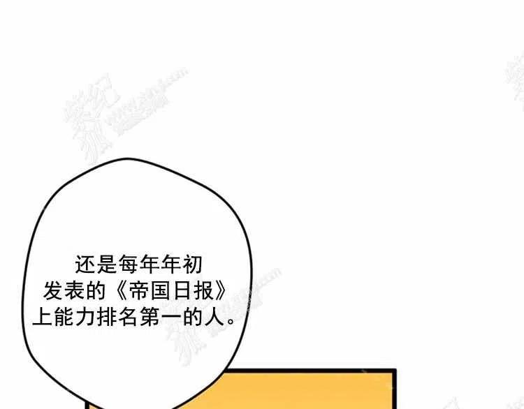 第12话177