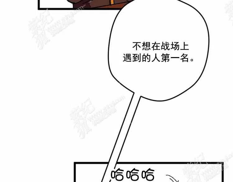 第12话179