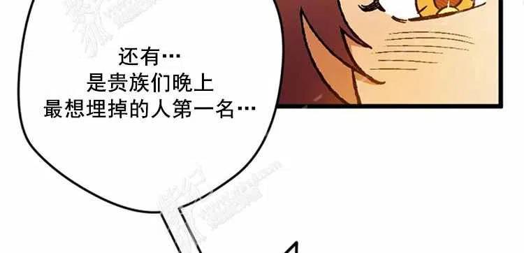 第12话181