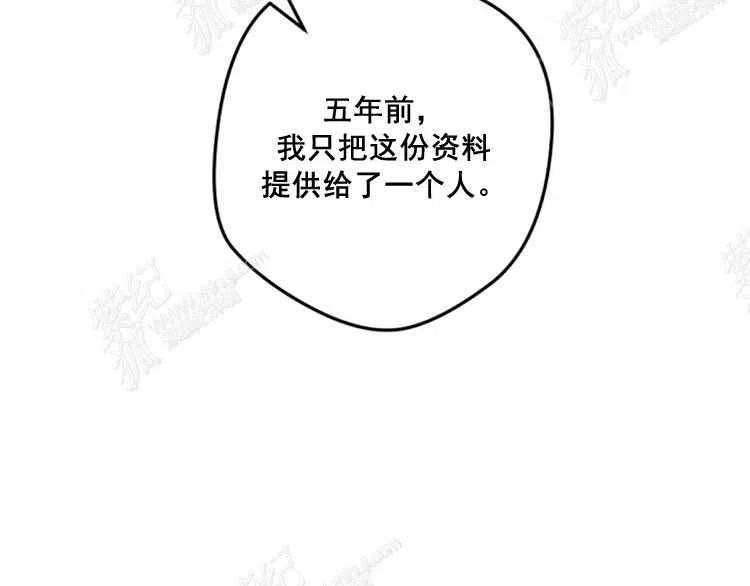 第12话27