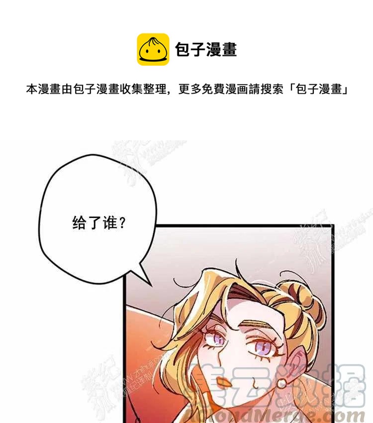 第12话28