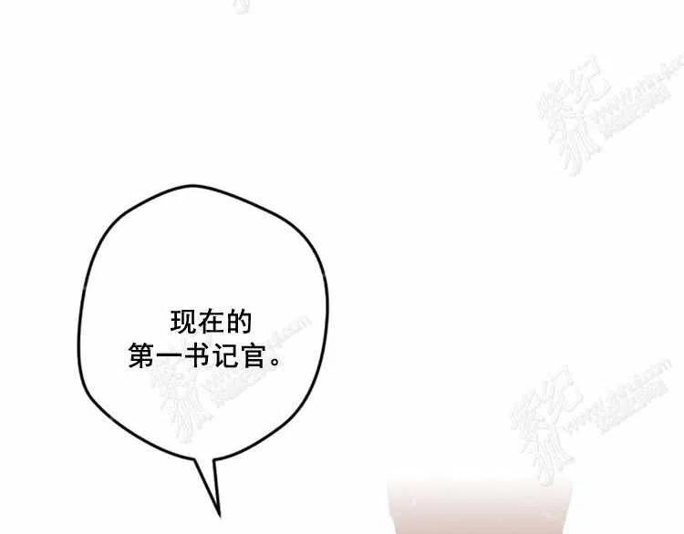 第12话30