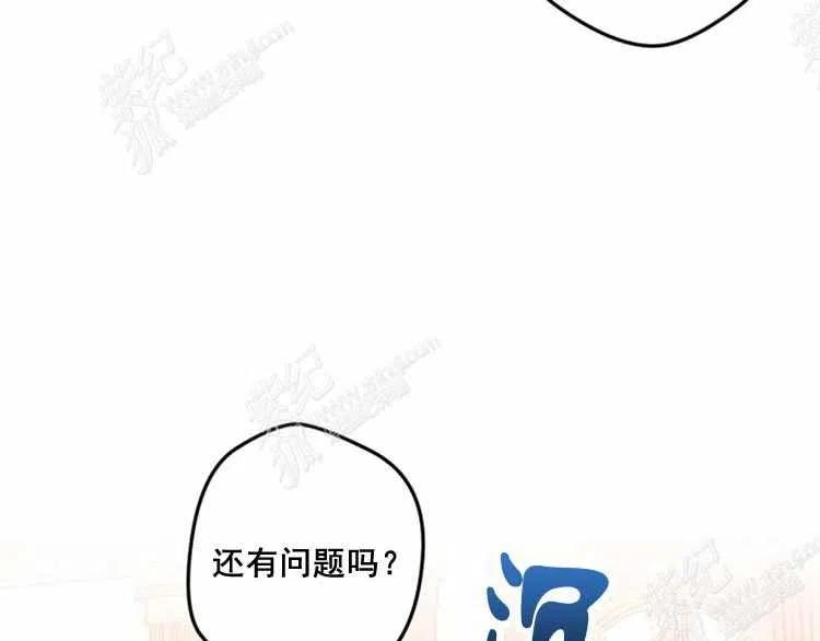 第12话33