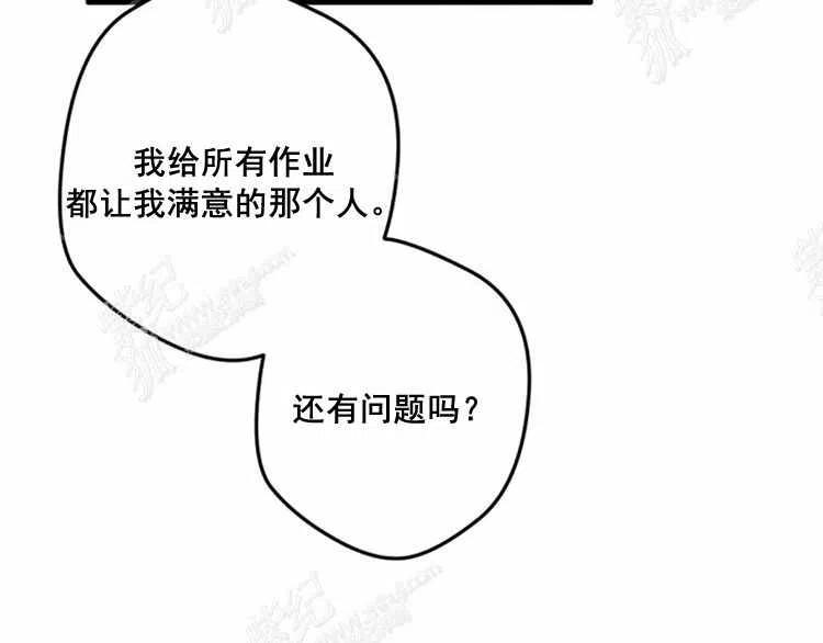 第12话39