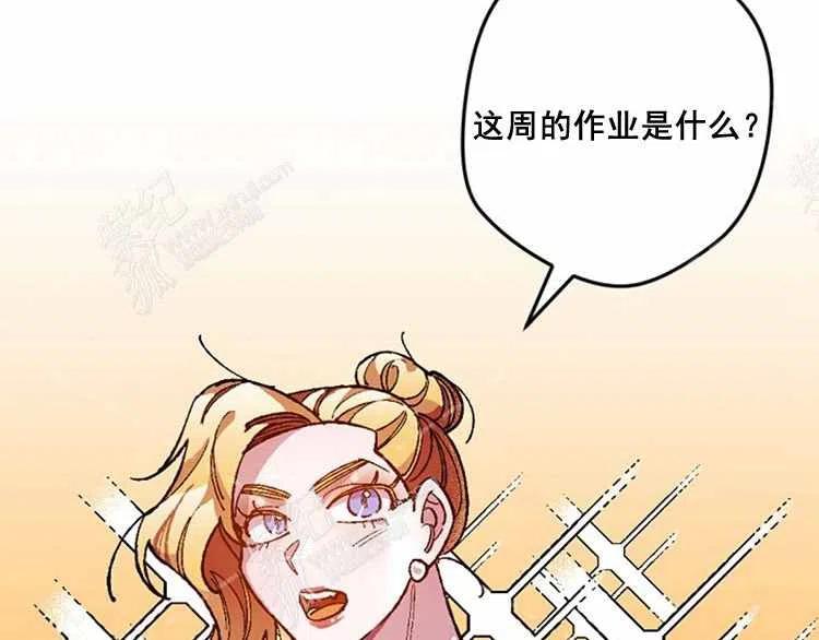 第12话41