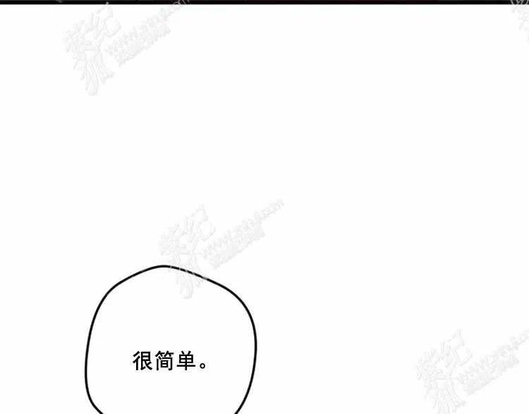 第12话45