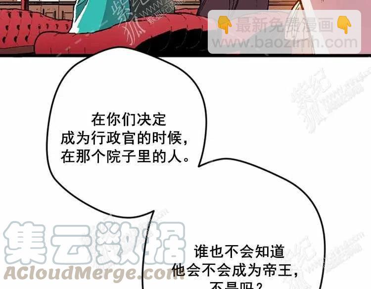 第12话56