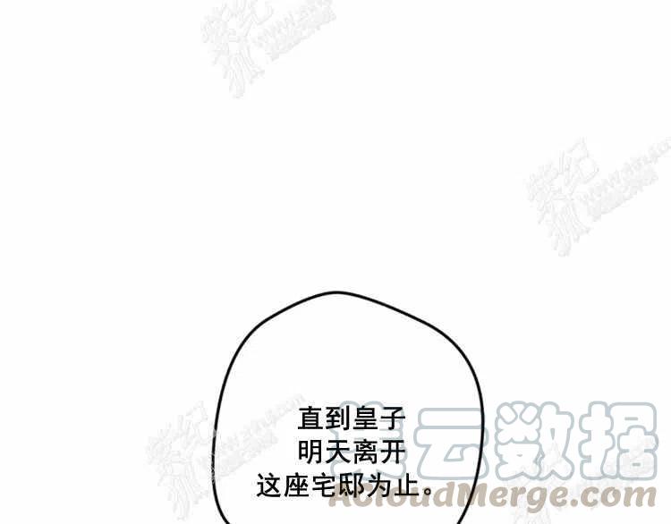 第12话64