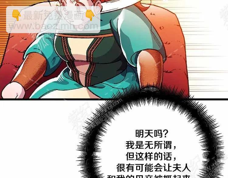 第12话69