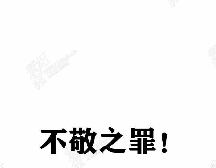 第12话81