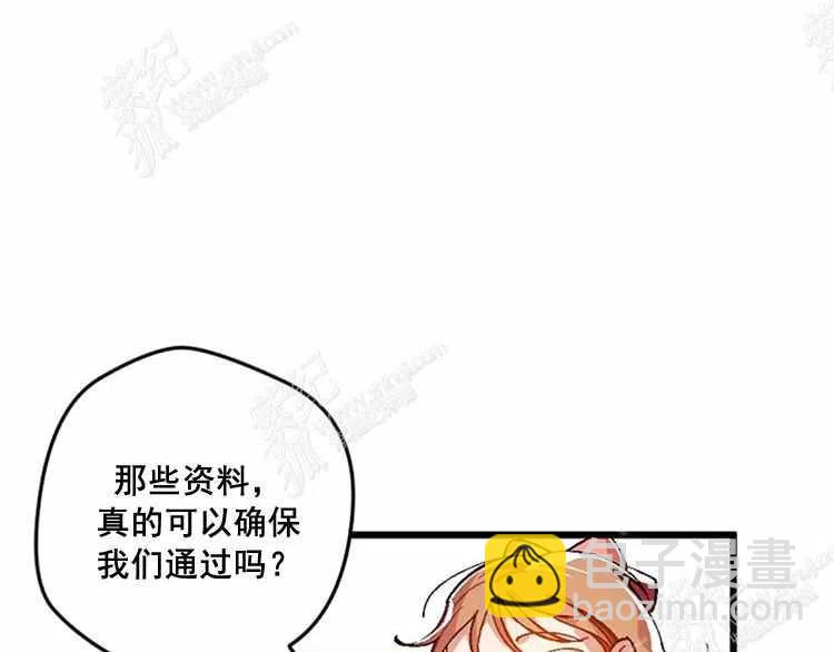 第12话9