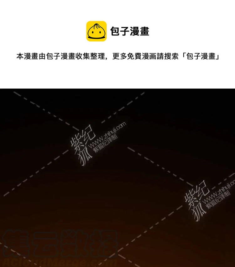 第13话0