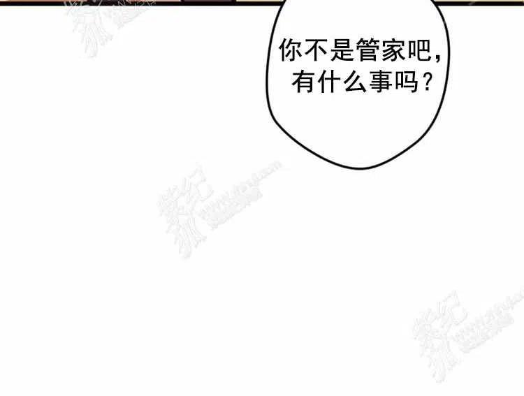 第13话11