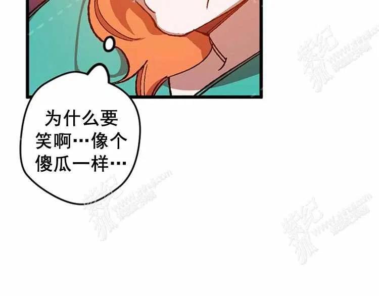 第13话114