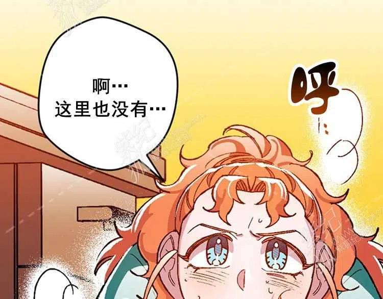 第13话119