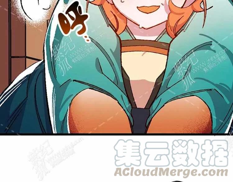 第13话120