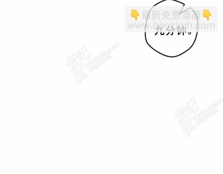 第13话121