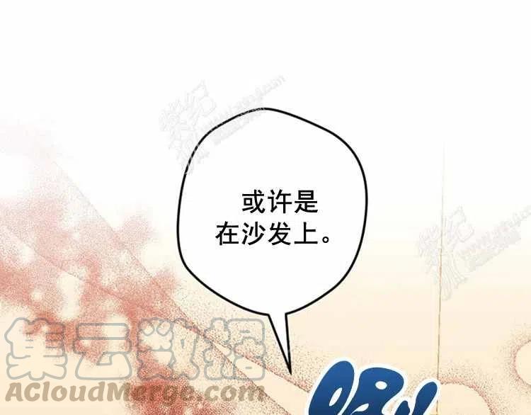 第13话124