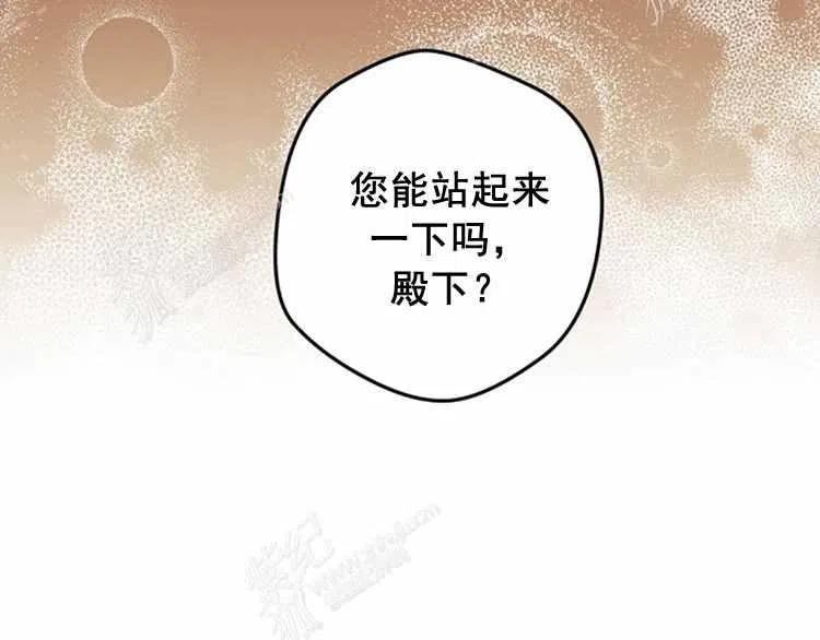 第13话129