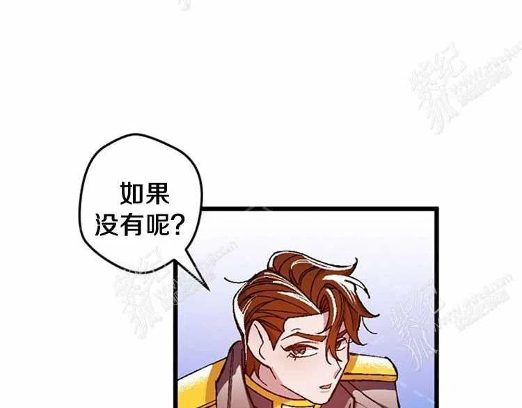 第13话130