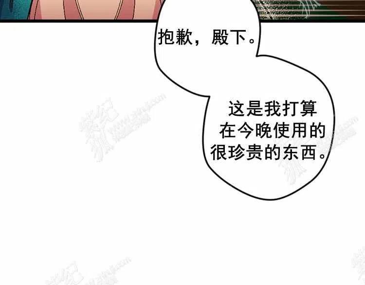 第13话134