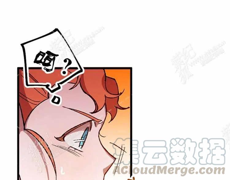 第13话136