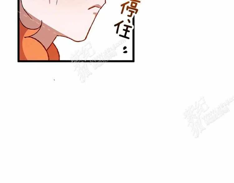 第13话137
