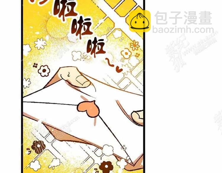 第13话14