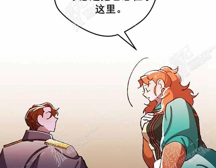 第13话141