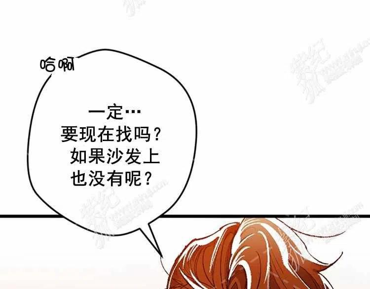 第13话143