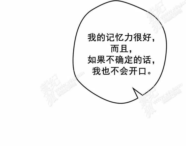 第13话145