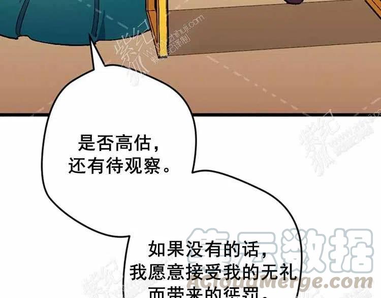 第13话148